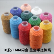 �ǿ��ִ��޾��W���޾�1mm��ʽ�ִ��޾������޾����K��耳׿ے��