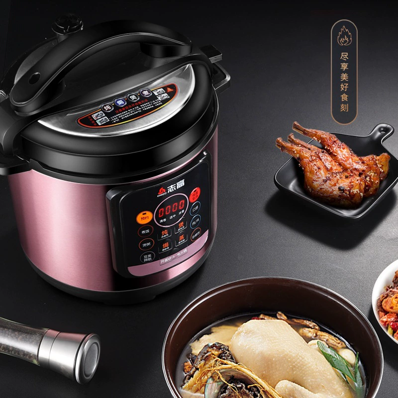 Zhigao Pressure Pressure Cooker Double Bile High -pressure Cooker Household Large -capacity Multifunctional Automatic 4 Litles 56L Unsus -stick Small Rice Cooker