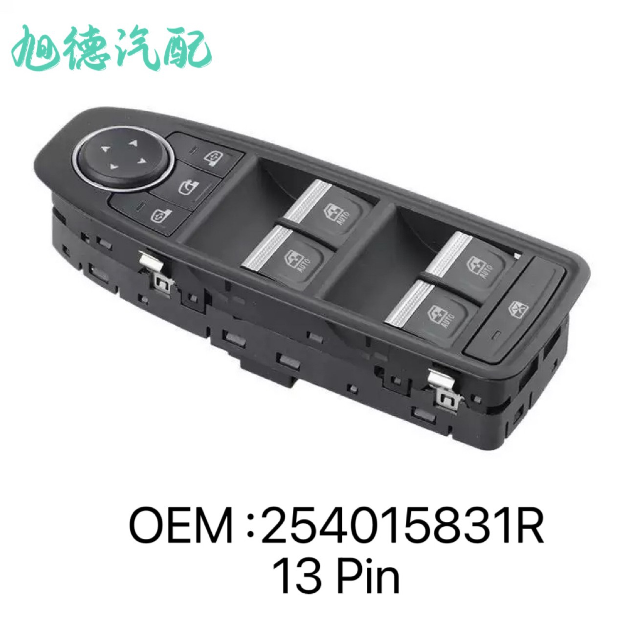 254015831R Is Suitable for 2019-2021 Renault Clio Glass Regulator Switch Car Window Switch