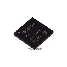 ȫ��ԭװ TPS65910AA1RSLR ��ƬVQFN-48 PMIC��Դ����оƬT65910A