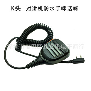 K�^���v�C�����ˮԒ��ԒͲ ��̨���� �m�Ì��h ���� �WӍTYTȪʢ