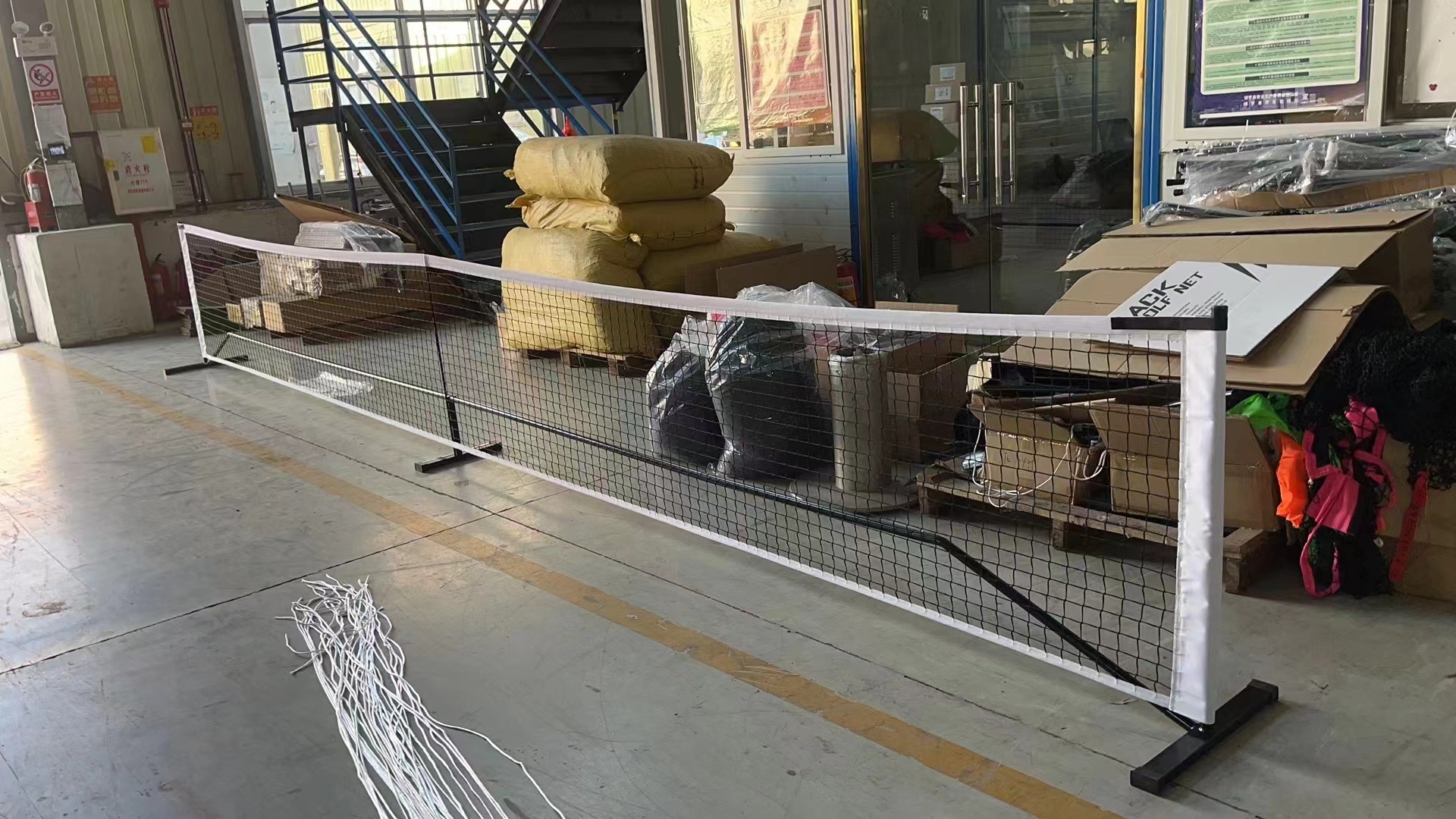 Portable Removable Mobile Pick Net Setup