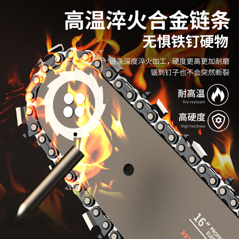 德力西电锯伐木锯家用小型手持电动大功率户外锯树木电链锯柴神器