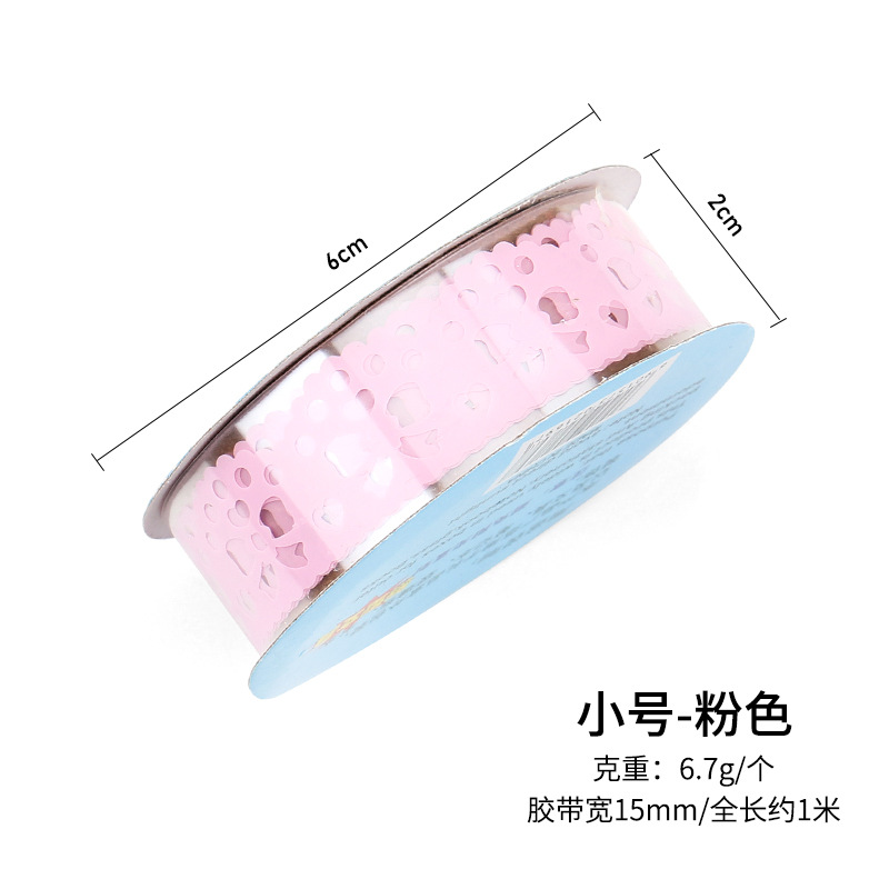 Cinta de encaje pequeña de 12 colores para decoración de diarios y planificadores, pegatinas decorativas coloridas, pegatinas de cinta pequeña hueca.