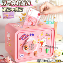 ���X�����¿ͯŮ��ֻ�M�������U�䙙�к��������ܴa�Ѓ���