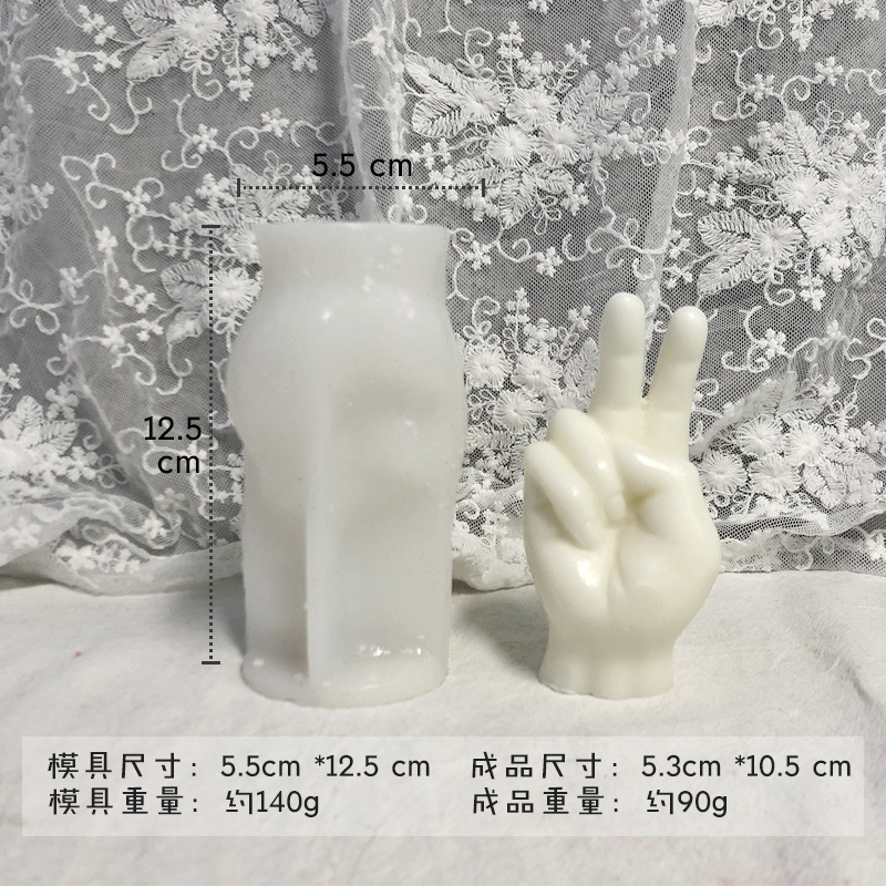 Dedo vela de silicona molde DIY dedo medio Bier gesto aromaterapia yeso decoración candelabro herramienta abrasiva