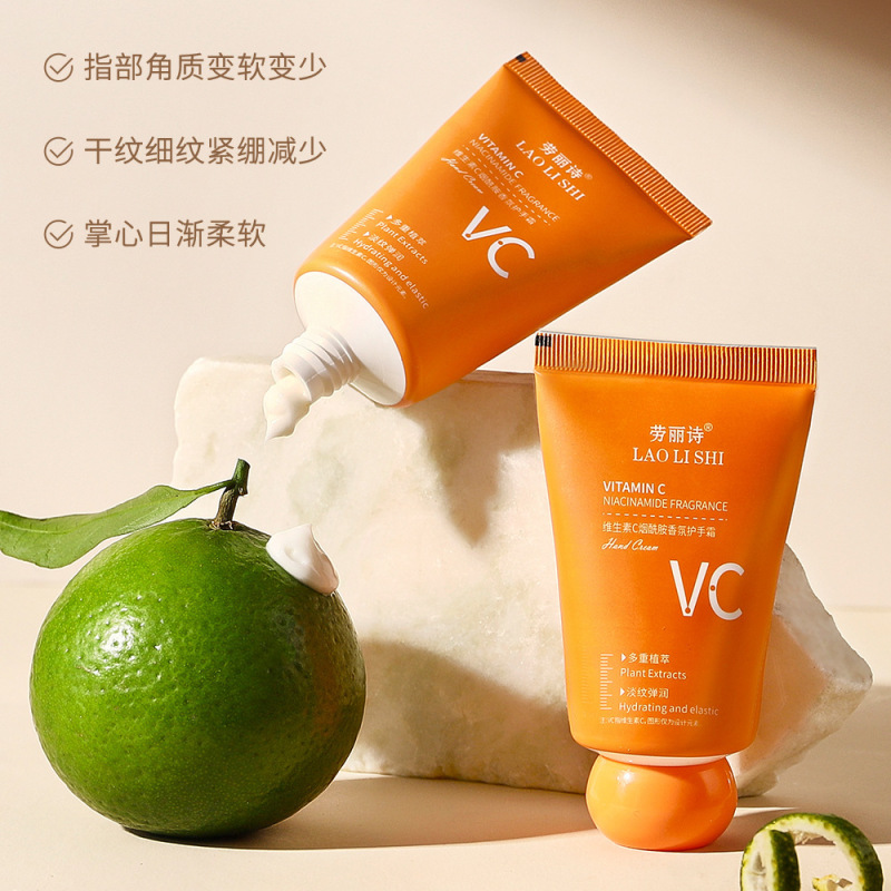 労麗詩ビタミンcニコチン酸アミドアロマハンドクリームは水を補給して保湿します。|undefined