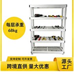 HD 四层重型仓储货架仓库快递专用坚固耐用 落地式货物架