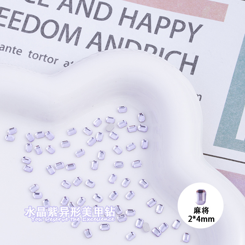 마작 2*4mm 크리스탈 보라색 평평한 바닥 모양