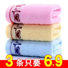 3条纯棉毛巾成人柔软吸水洗脸巾加厚大面巾手巾回礼劳保家用男女