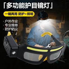 自行车灯;自行车装饰;野营/露营灯