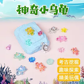 木质工艺品;军事模型;儿童乐器