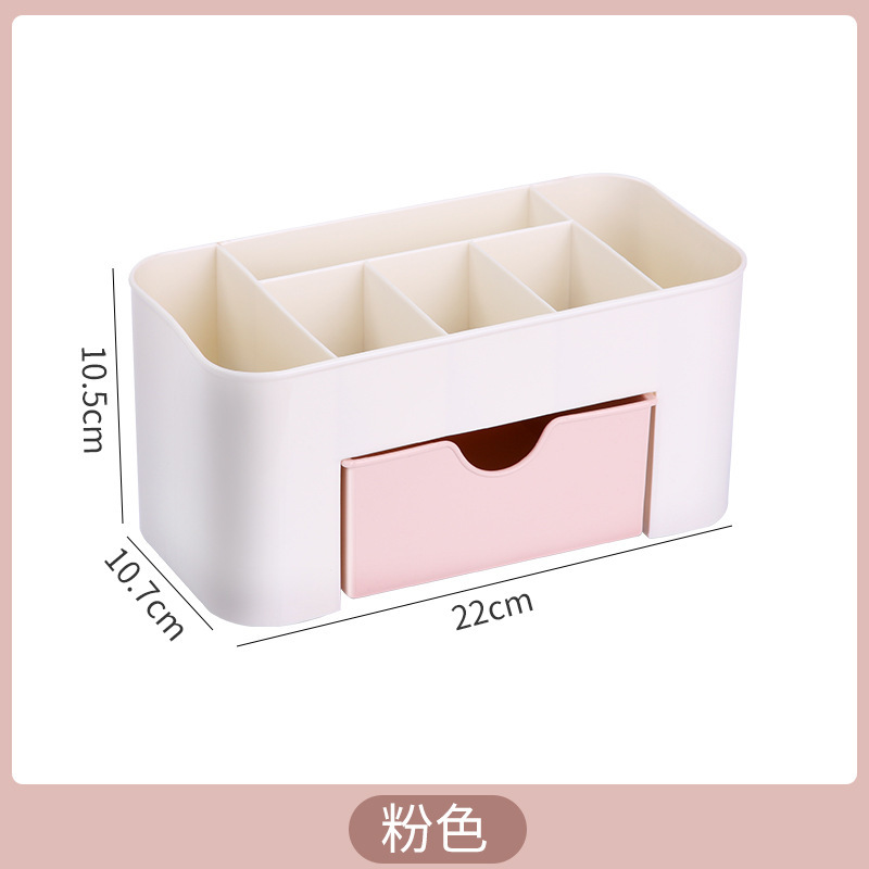 분홍색