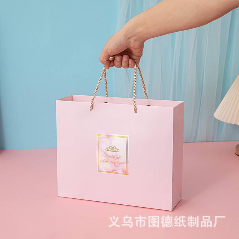 长方形粉色手提袋护肤品包装袋生日礼物袋创意伴手礼袋服装店袋子