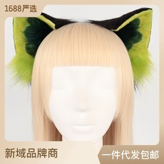 One-item wholesale: Roblox x MOLLY collaboration—Roxie cosplay cat-ear headband, plush anime-style animal-ear headband accessory for conventions