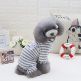 Домашняя одежда плюшевая одежда для собаки одежда для домашних животных милый модный корейский стиль хорошие друзья четвероногие домашние одежды