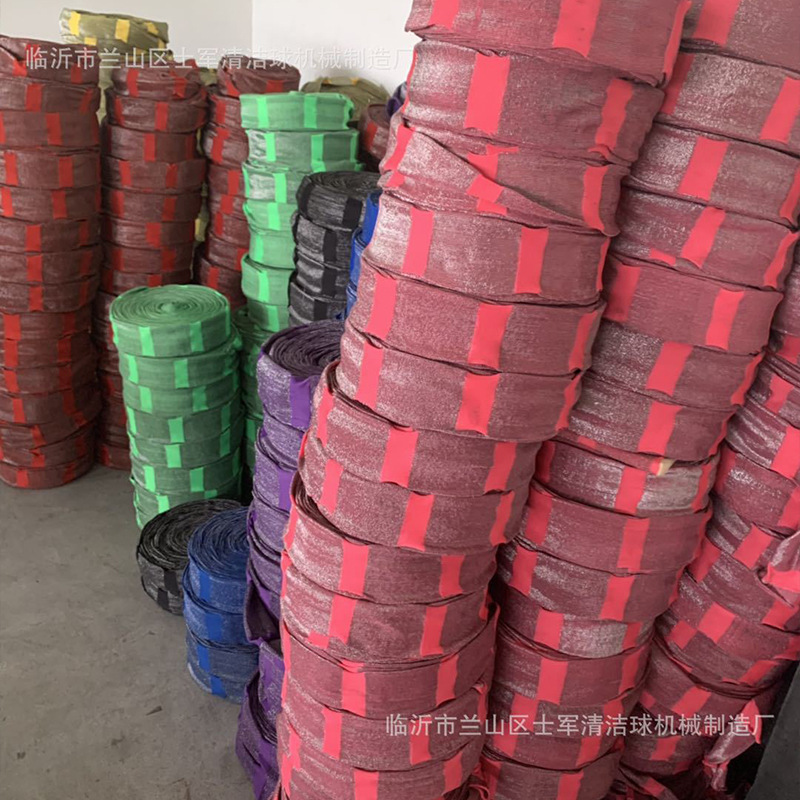 Paño de limpieza de alambre de acero al por mayor para limpieza del hogar y la cocina, materia prima para paños de cocina, producto semielaborado de poliéster.