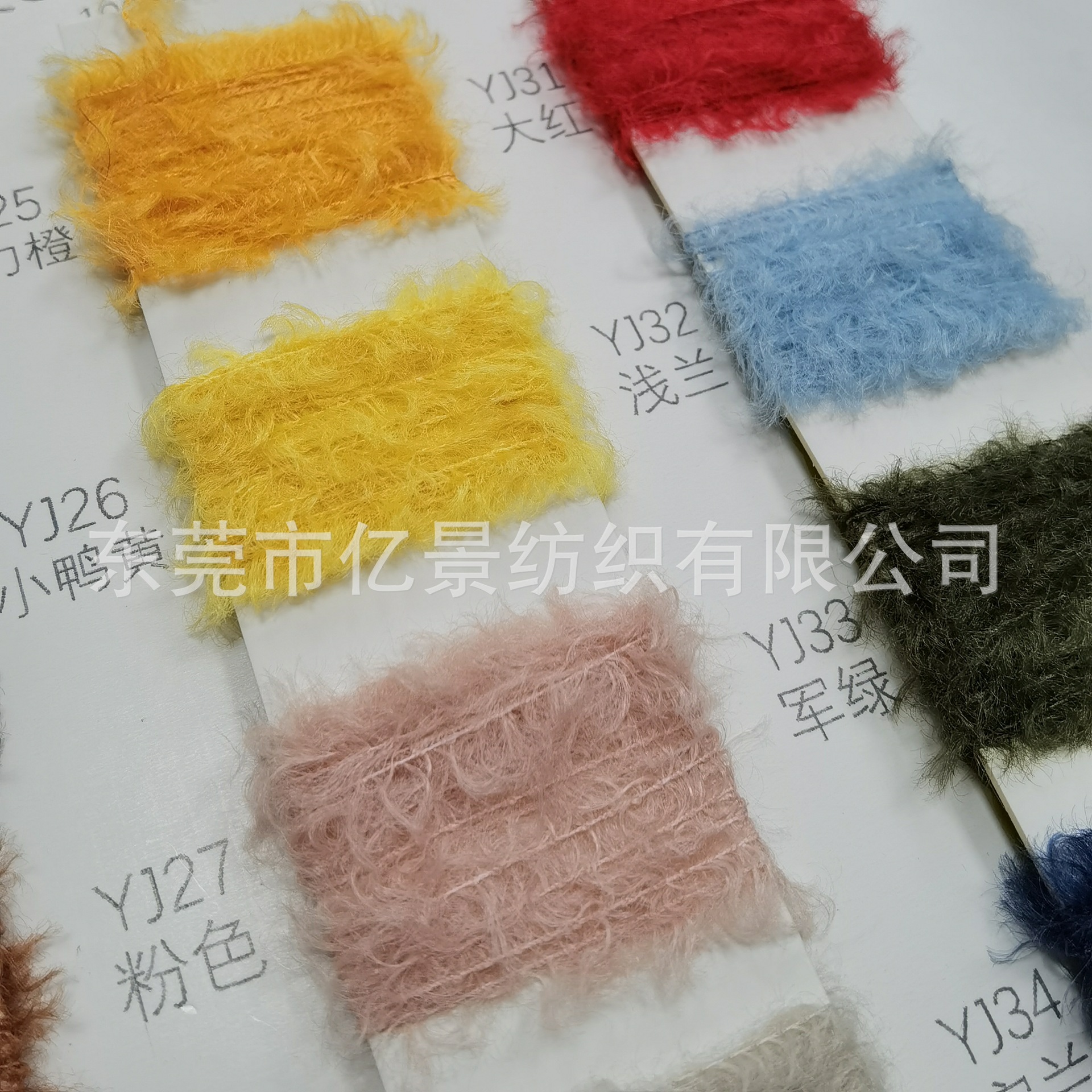 现货羊剪毛 5支9支羊剪毛 100%聚酯纤维