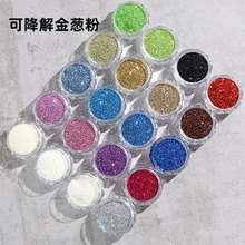 �F؛�ɽ�����[�ۚW����׼ֲ���w�S������ɽ����������W���[��