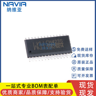CH423S SOP28 128λLED 16λ���a���c��� �ɾ��h��I/O�UչоƬ