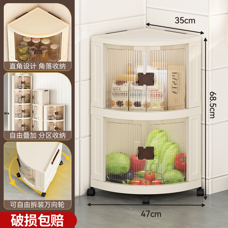 이중층 - 흰색 도어 [대용량 - 자유롭게 쌓을 수 있음]