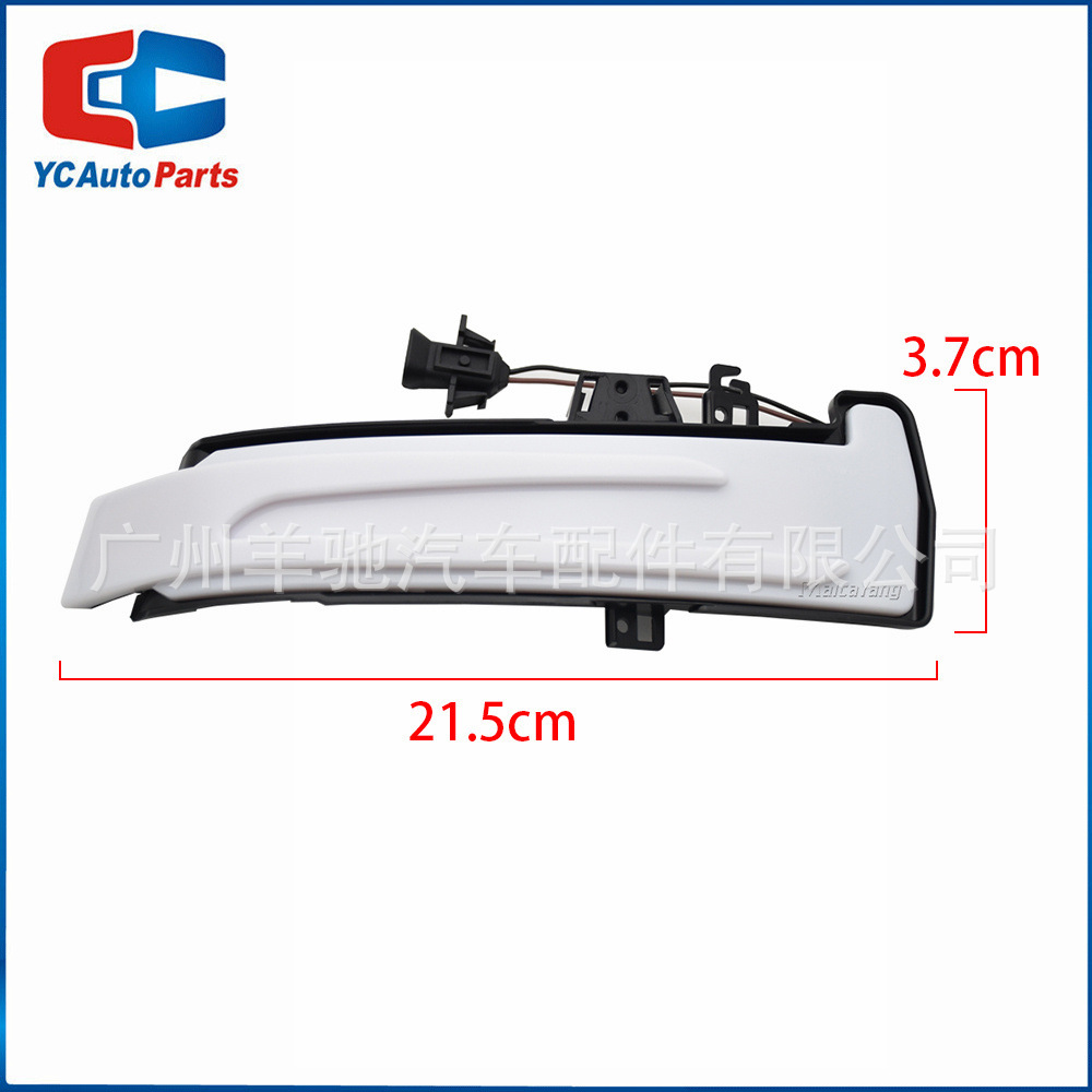 Aplicable a Mercedes-Benz Clase A W176 Clase B W246 Clase E W212 Clase C W204 Clase CLA Espejo retrovisor Lámpara de corriente LED