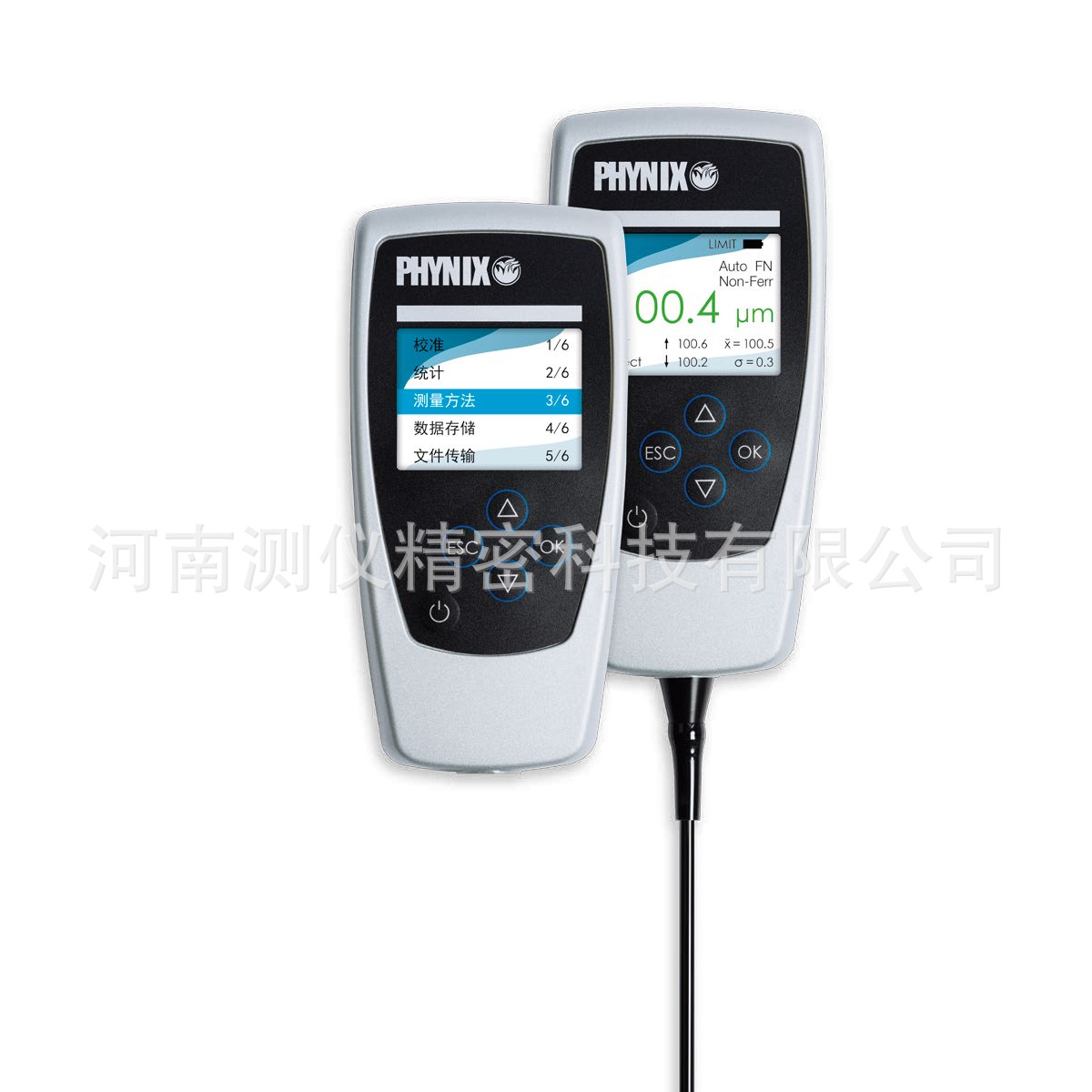 德国PHYNIX Surfix EX F Basic 铁基基本型涂镀层测厚仪 膜厚仪