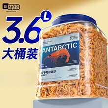 yee�ϘO���r�y���~Ѫ�W�^�~�Z�Ꭷ�_�h�lؔ�~ʳ�r�ɞ����\�����