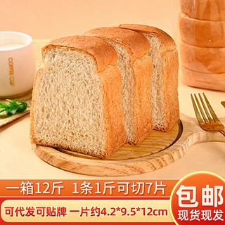 厚切吐司面包整箱批特价老式面包独立包装早餐代餐零食小吃面包厂
