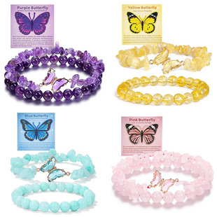 ���R�d�羳�¿���Ȼʯ8mm����������ʯ������b Ůʽ�����ִ��Ʒ