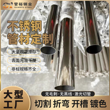 �ӹ�����409���P䓈A�����z�Aɰ430���P䓈A����Ʒ��441 443����