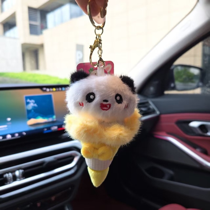 网红可爱卡皮巴拉挂件毛绒玩具公仔小熊猫包包挂饰钥匙扣娃娃玩偶|undefined