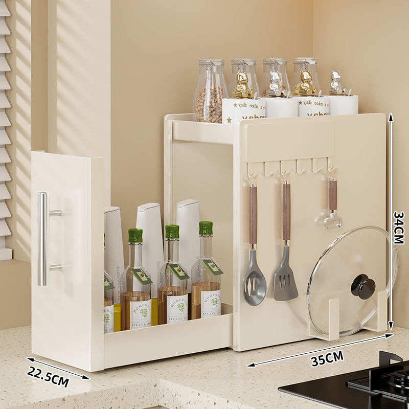 カウンタートップ引き出し式収納ラック狭い防塵鉄製収納ラック調味料整理新しいキッチン調味料ラック