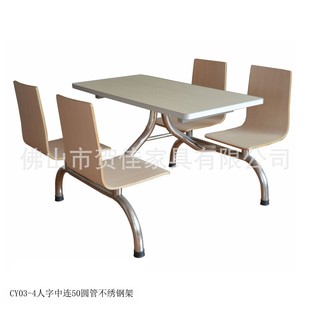 �S��ֱ�N����λ���� ������� ʳ�ò��� ������ �ϵ»�������