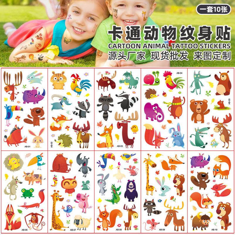 Cross-border new children's cartoon tattoo stickers waterproof animal series face temporary cute fun cartoon stickers