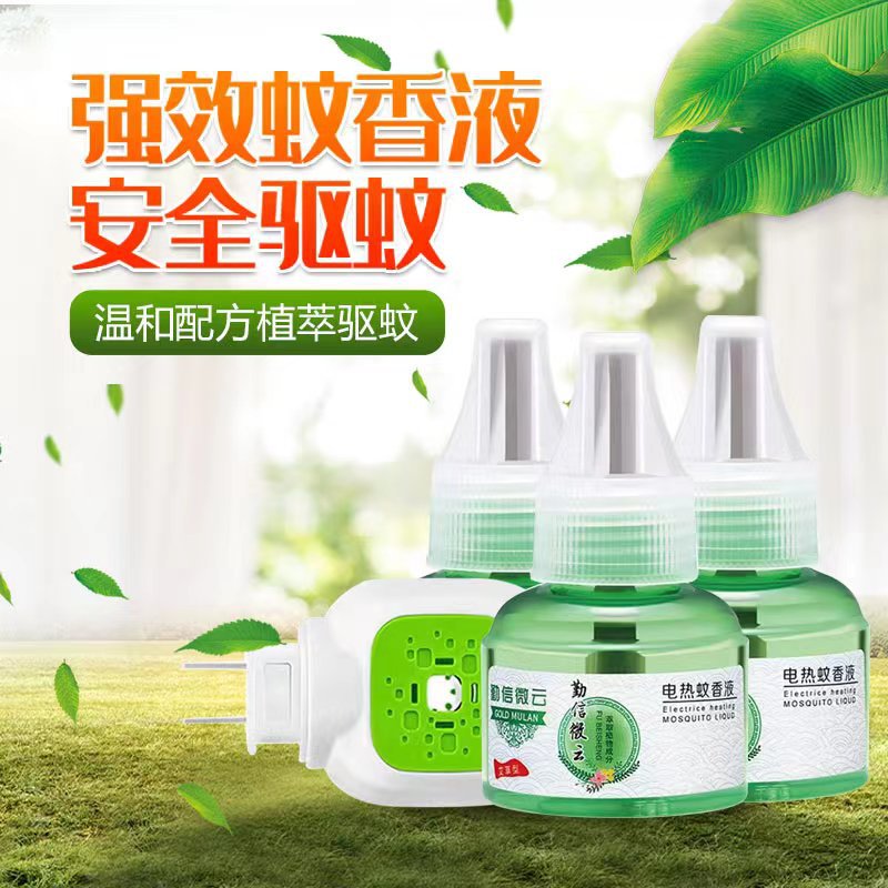 微信图片_20220507224318