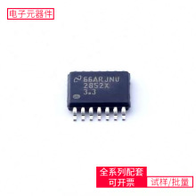 LM2852XMXA-3.3/NOPB TSSOP-14-EP STM32F373RCT6 HCPL-0661-500E