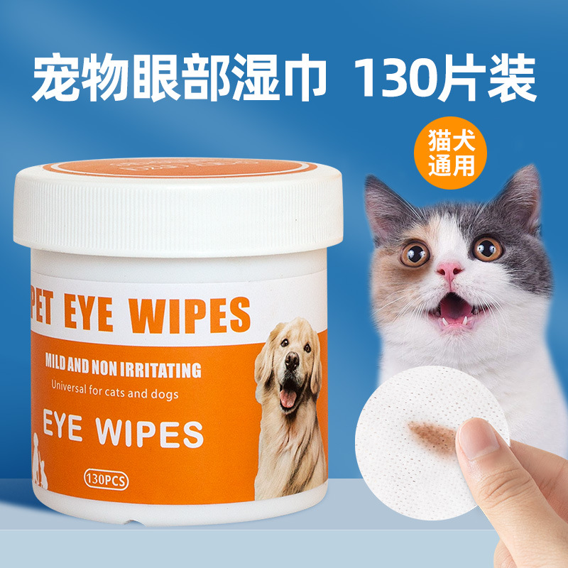 Toallitas para los ojos de mascotas para eliminar las lágrimas, toallitas de papel húmedo desechable sin lavado, seco y húmedo para perros y gatos