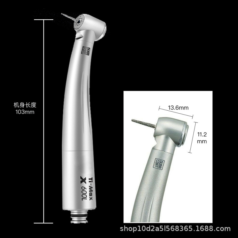 歯科口腔光ファイバsku高速携帯電話ランプ付き歯ドリルX600L通配skuカバ軸受輸入携帯電話|undefined