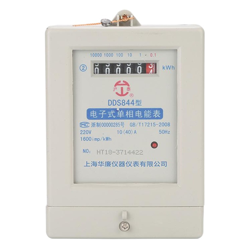 Suministro directo electrónico monofásico medidor de energía eléctrica 220V hogar sala de alquiler medidor eléctrico económico DDS844 medidor de energía eléctrica