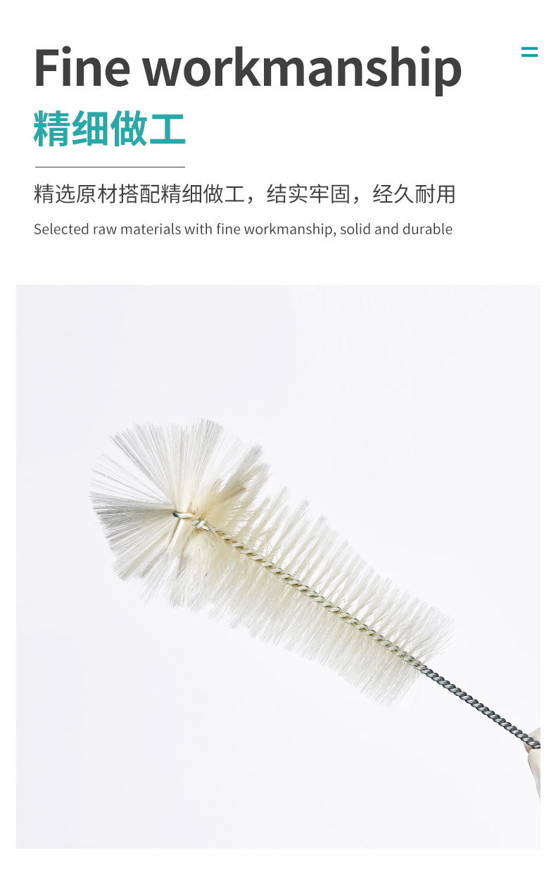 毛刷详情_08.jpg