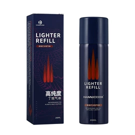 打火机;雪茄剪;雪茄盒/套