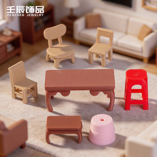 ��ʽ���L���f���������С�[�� ��ɽ��ʯ�{�������L�쾰mini��֬