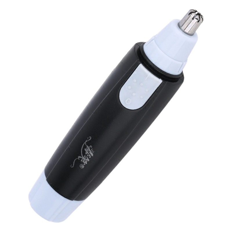 Electric nose hair removal trimmer nose hair shaving device nose hair scraping scissors nose hole trimmer male trimmer cleaner