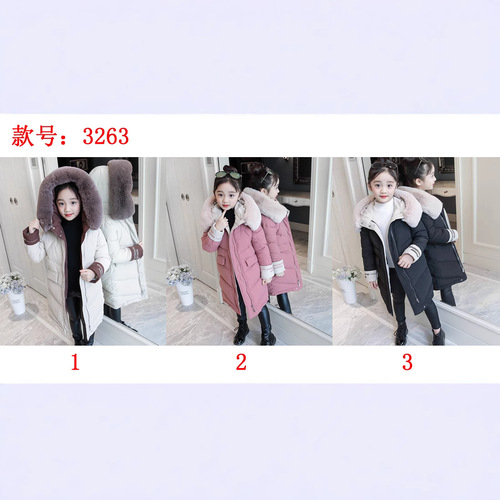 Midsize Youth Girls' Long Hooded Removable Plush Collar Thick Fashion Korean Version Warm Stylish Cotton Jacket