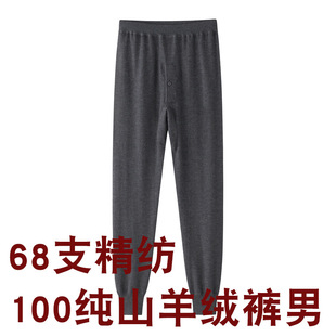 100��ɽ��q�����������ѝ�o�p���ɫ���m��ů������qѝ��