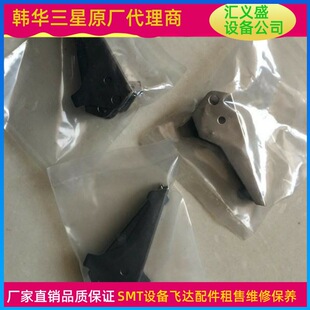 ����CP8MM�w�_�i��,��̖J2500437,����CP�w�_��������w�_���