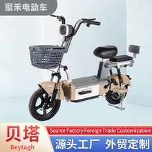 批发跨境电动车新款电动车男女通用电动自行车48V电瓶车代步车