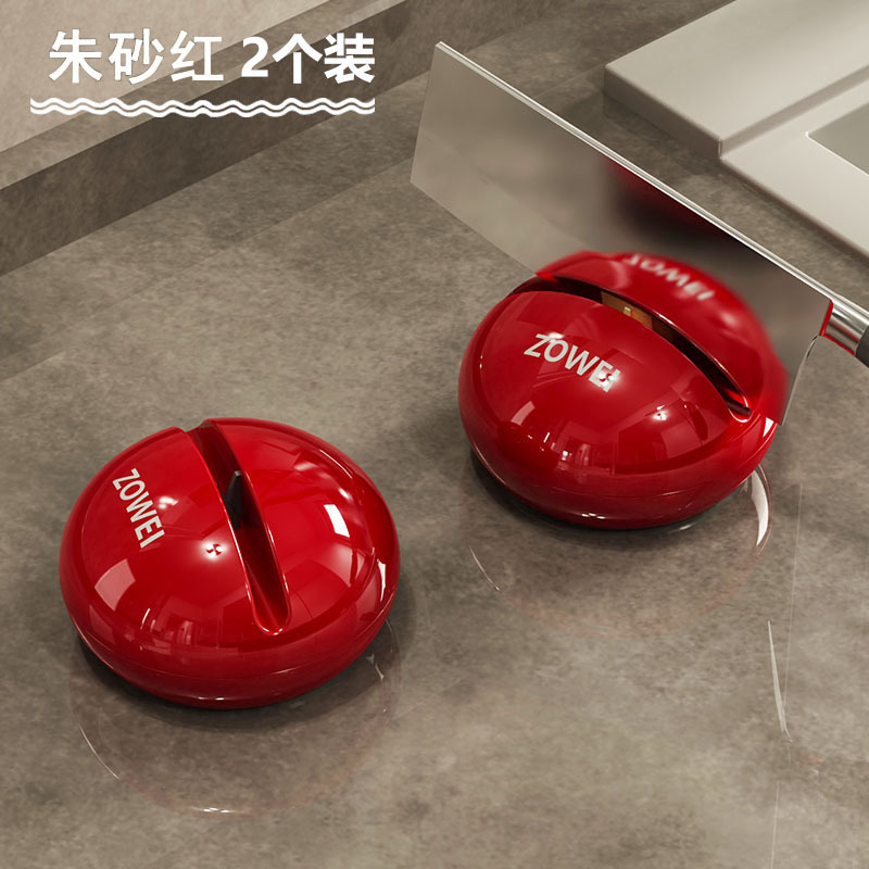 Cuchillo de afilado de piedra redondo de ventosas domésticas de cocina afilado de tijeras herramientas de artefactos nuevos profesionales rápidos