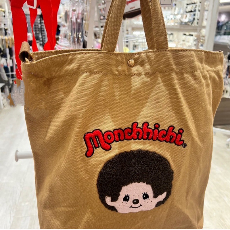 In-Stock Japanese-Style Monchhichi Cartoon Embroidered Canvas Tote Bag, Large Capacity, Cute Shoulder Bag, Tutoring Bag, Shopping Bag